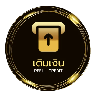 ฝาก-ถอน วิเคราะห์วันนี้ ออโต้ 24 ชม.