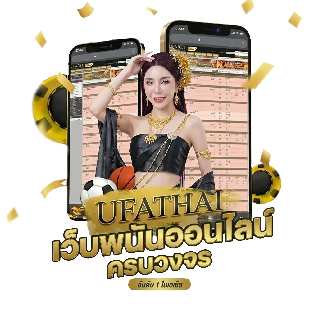 วิเคราะห์วันนี้ โปรโมชั่น — สำหรับสมาชิก